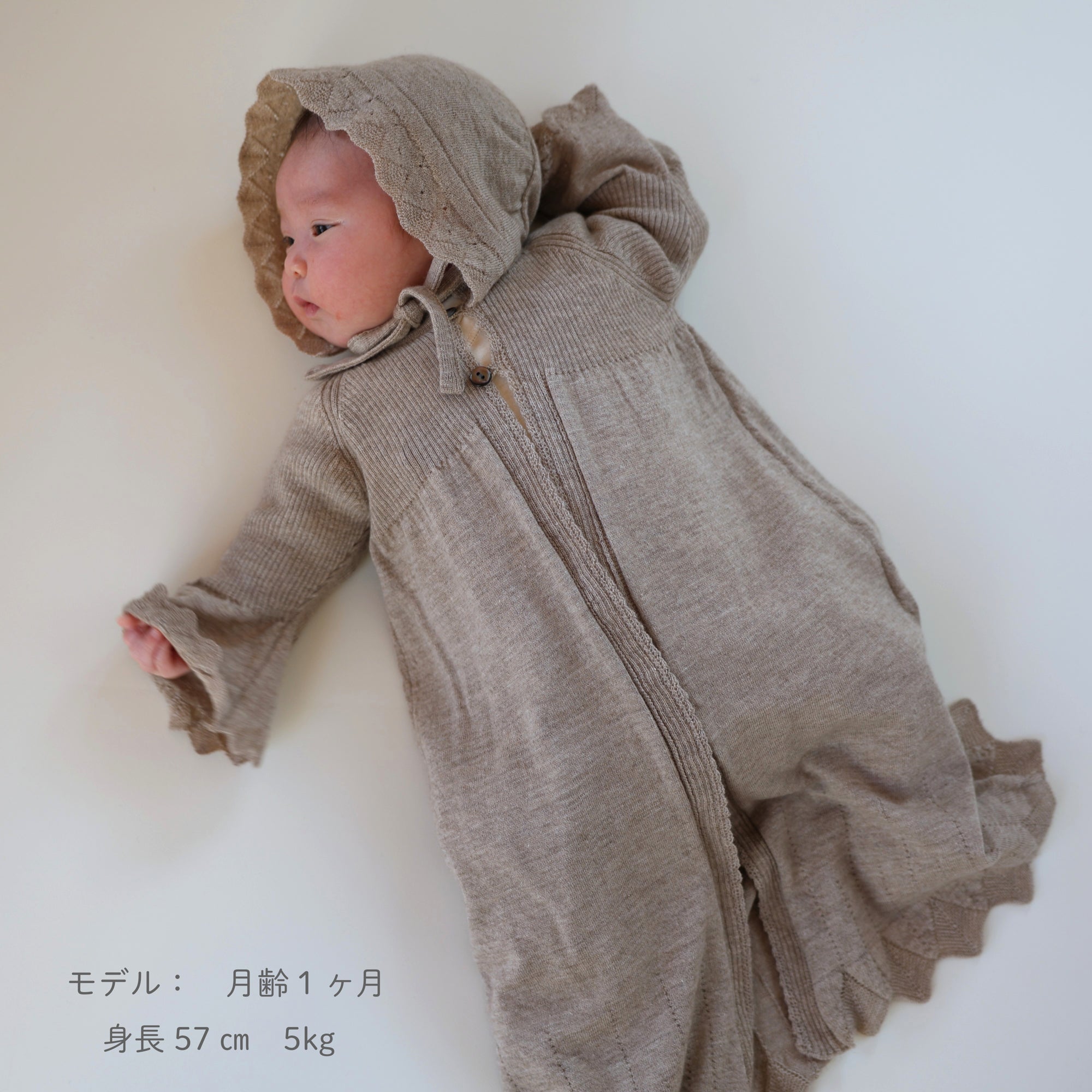 カシミヤ×シルク×コットン ベビードレス&帽子(ブラウン)