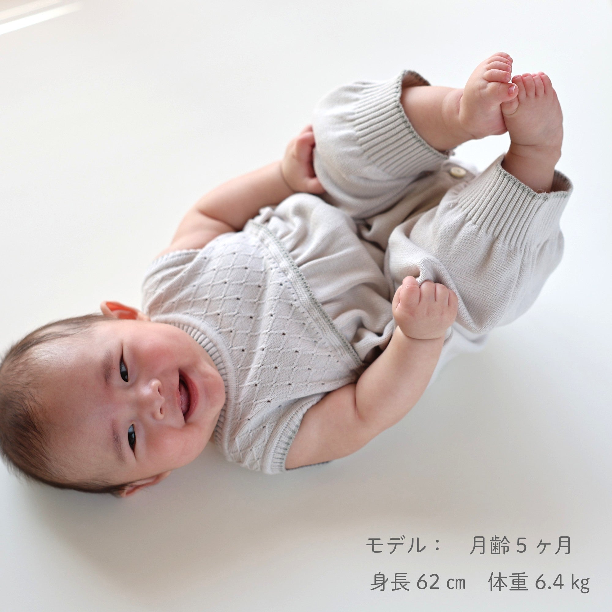 スモッキングロンパース(フェザーグレー)