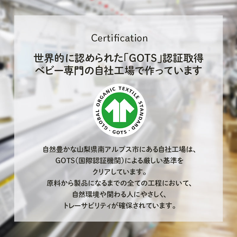 コットン×リネンブランケット
