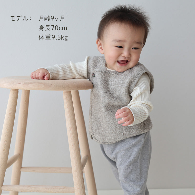 ヤク混やわらかベスト