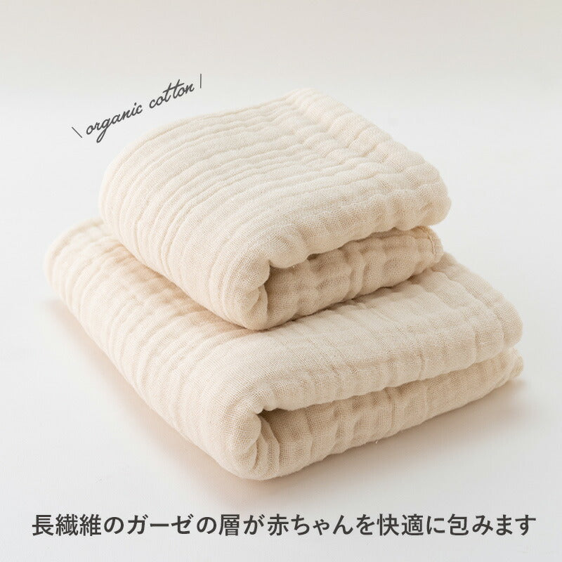ふんわり6重ガーゼミニケット