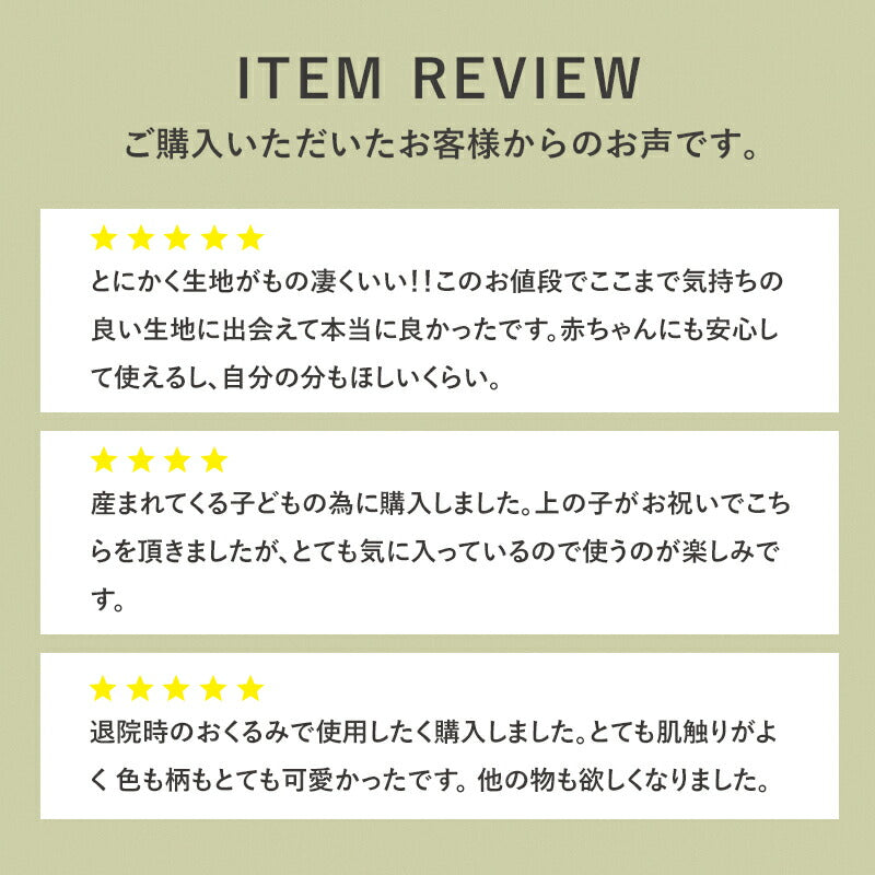 麻の葉柄ニットアフガン(紺青)