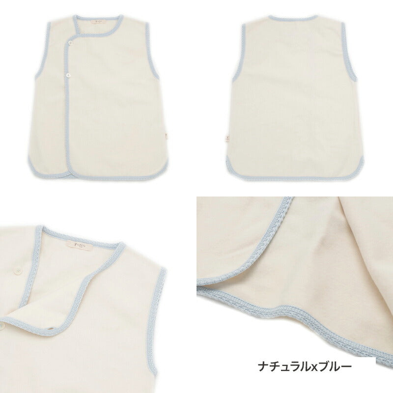 縁どりスカラップスリーパー(ブルー)