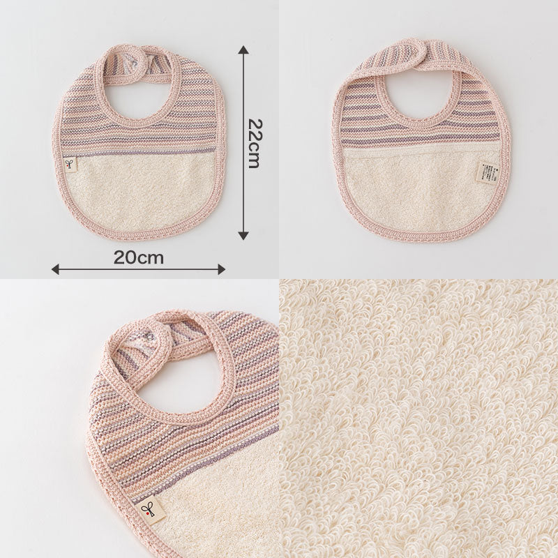 洛陽染コーディネートセット(さくらねずみ)