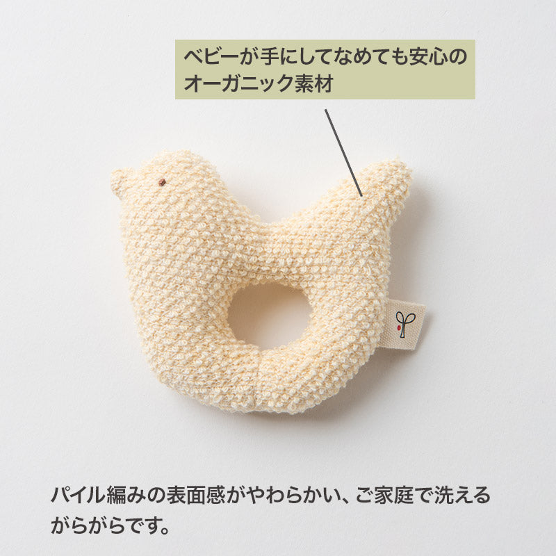 心ばかりギフトセット