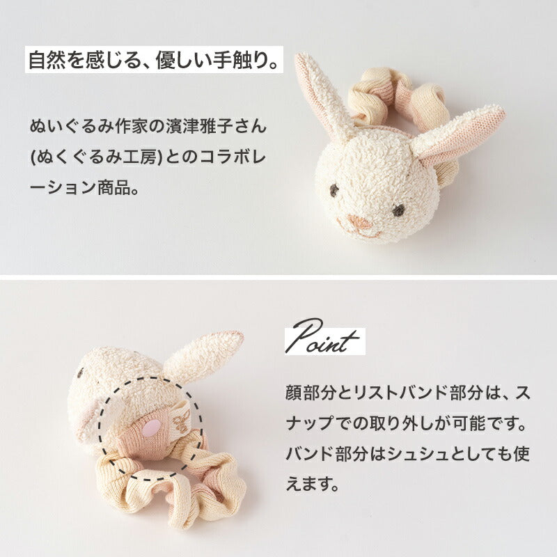 麻の葉柄さくらねずみギフトセット