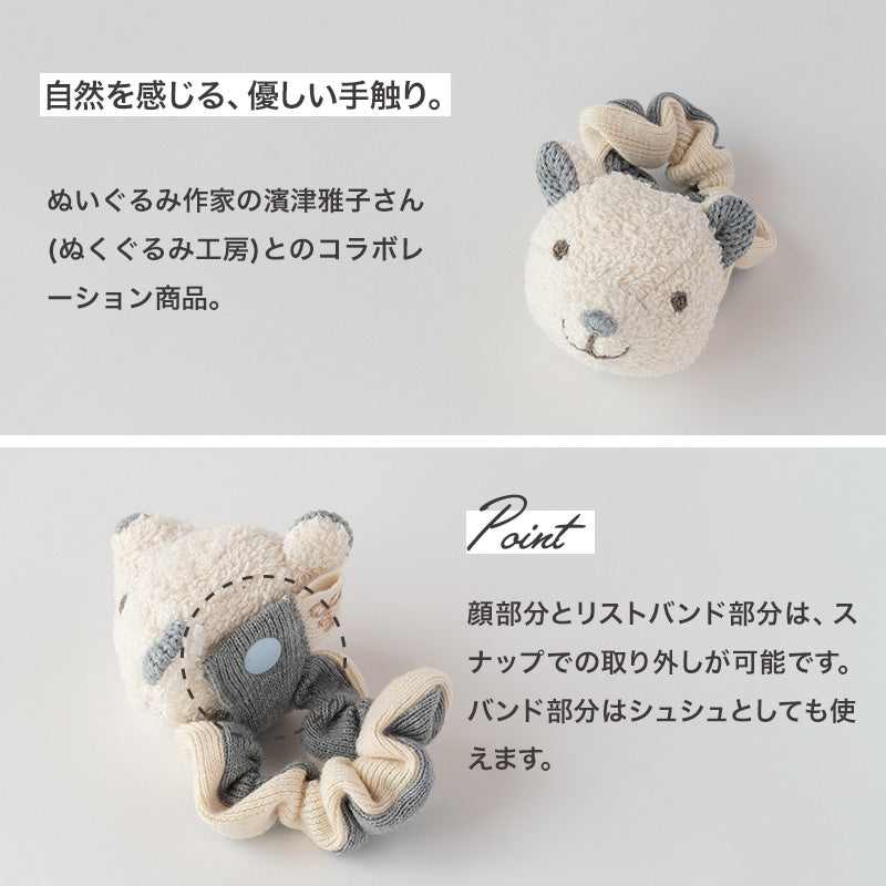 麻の葉柄紺青ギフトセット