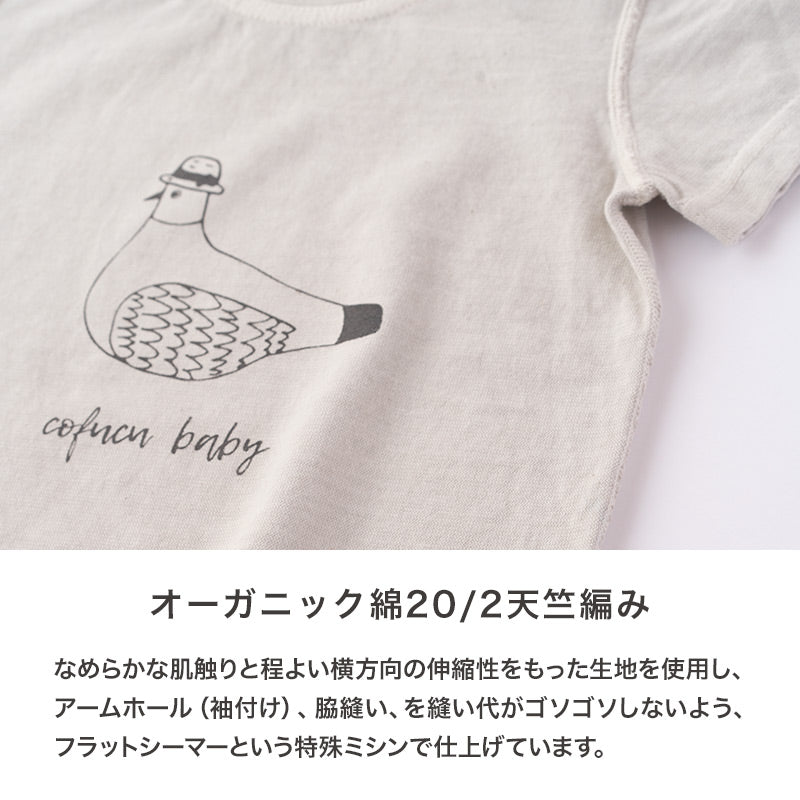 ベンガラ染めTシャツ 鳩(春桜色)