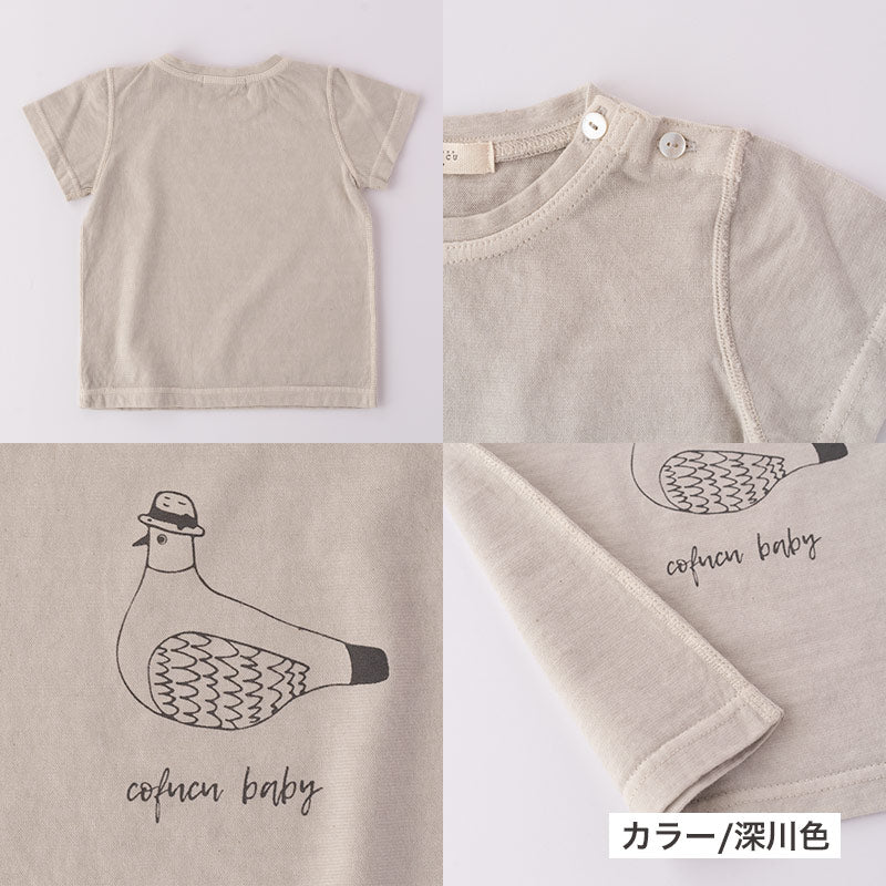 ベンガラ染めTシャツ 鳩(春桜色)