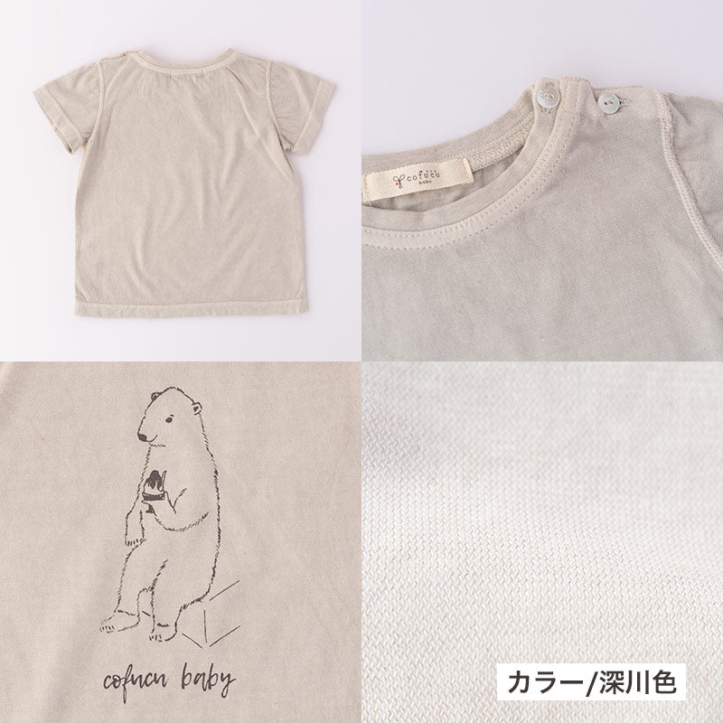 ベンガラ染めTシャツ 白熊(春桜色)