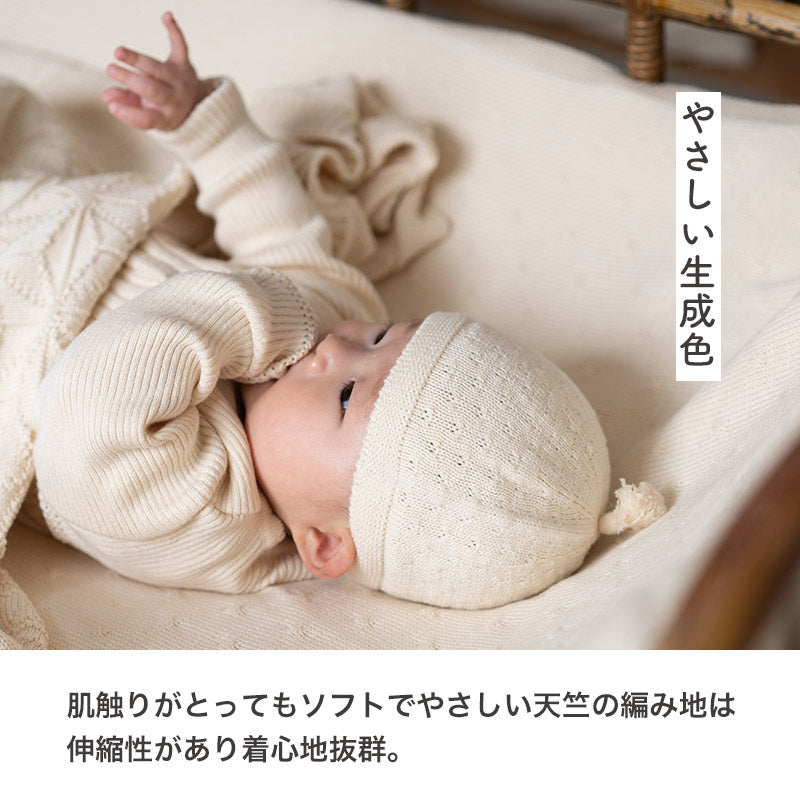 クローバー2ウェイオール(生成)