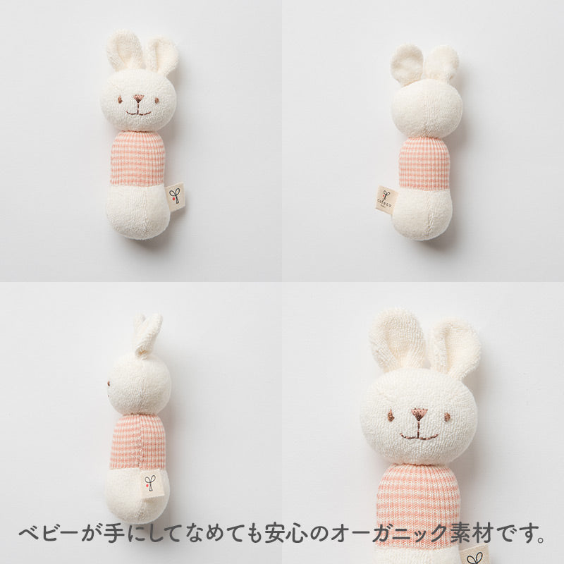 ふんわりカラフルセット(ピンク系)