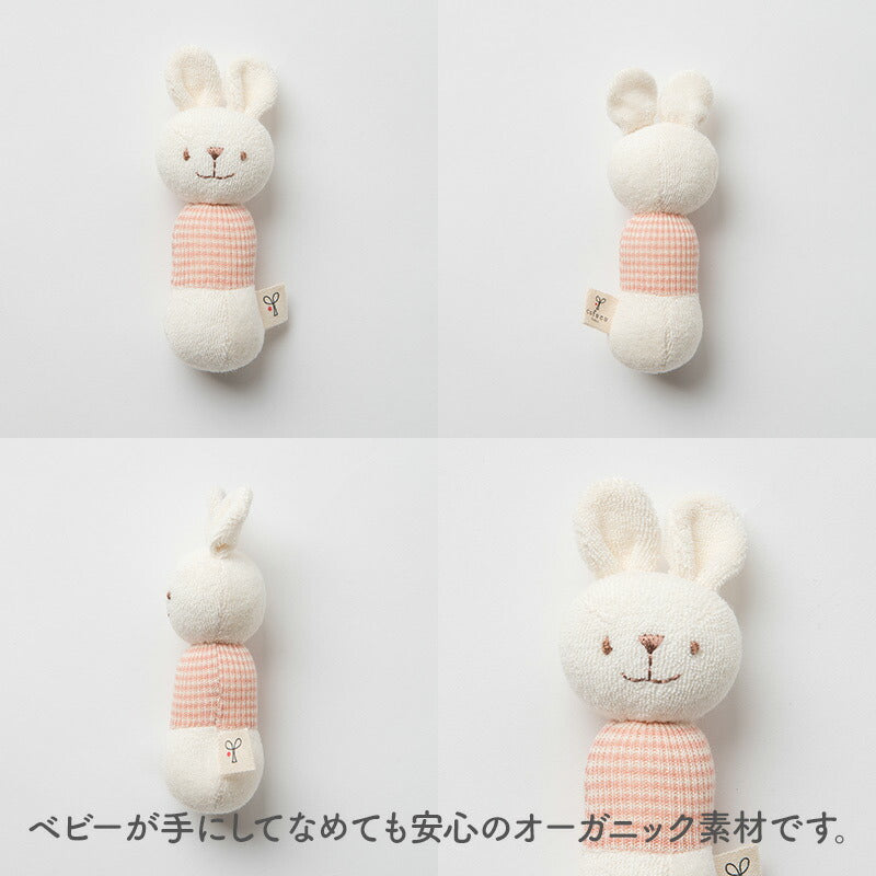 ボーダーコーデセット(ピンク系)