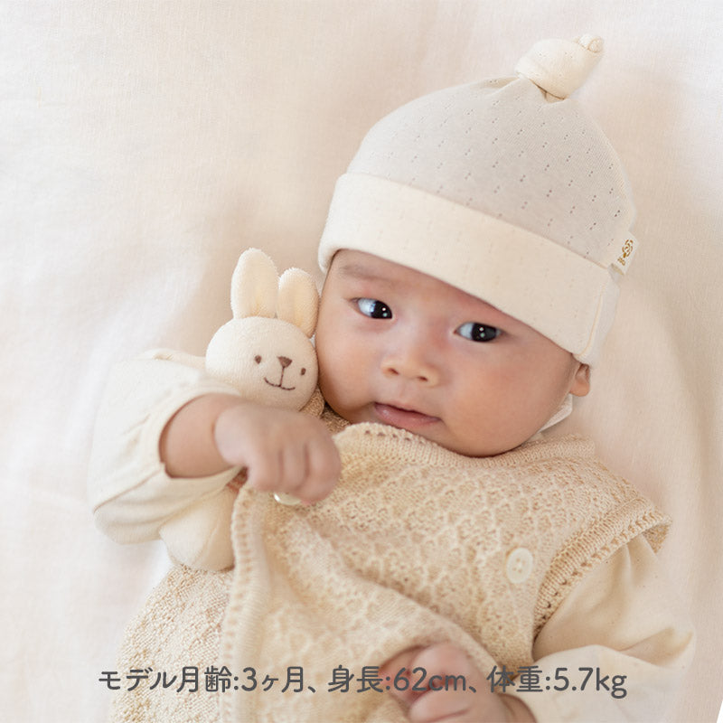 がらがら(うさぎ)