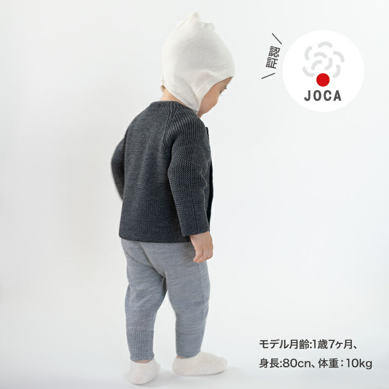 黄金比カシミヤ&シルクブレンドギフトセット(アイボリー)