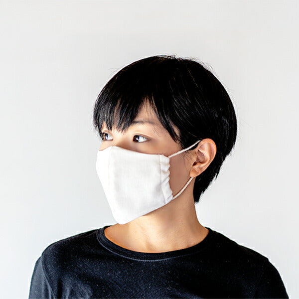 オーガニックコットン立体ガーゼマスク2枚セット(大人フリーサイズ)