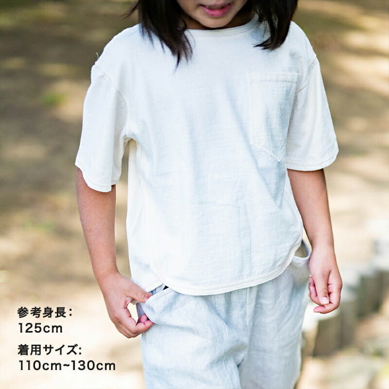 オーガニックコットン半袖Tシャツ