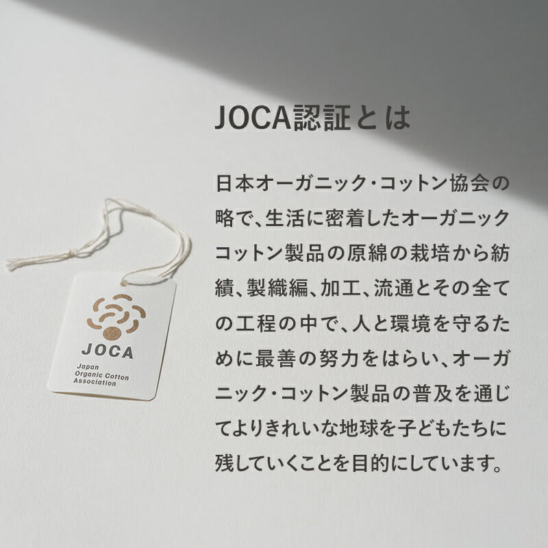 リバティー柄スタイ ポルカデイジー