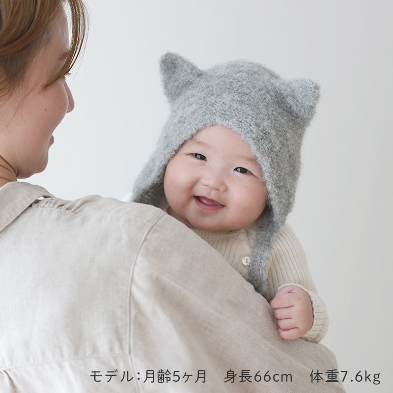 こねこ帽 (グレー)