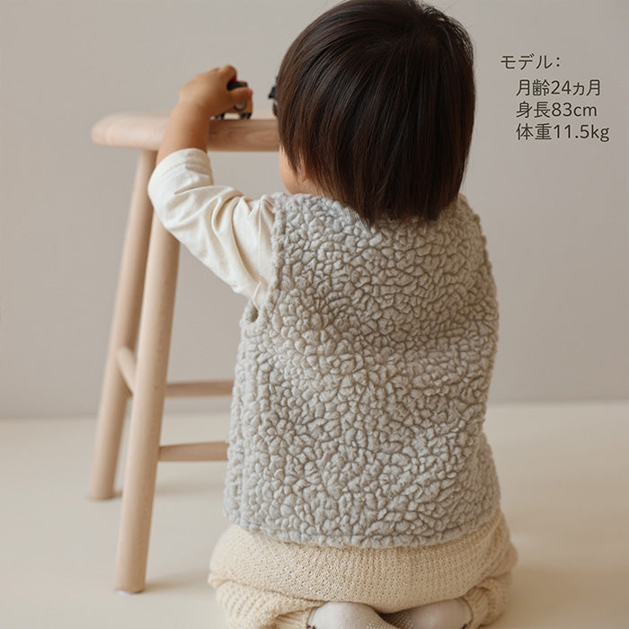 ウールボアベスト