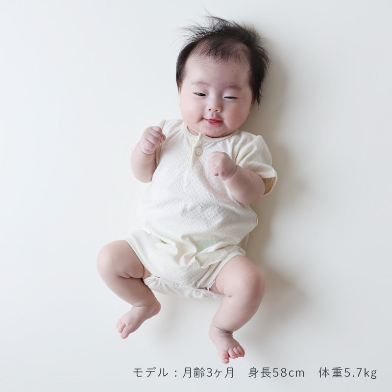 アイレット柄ボディースーツ