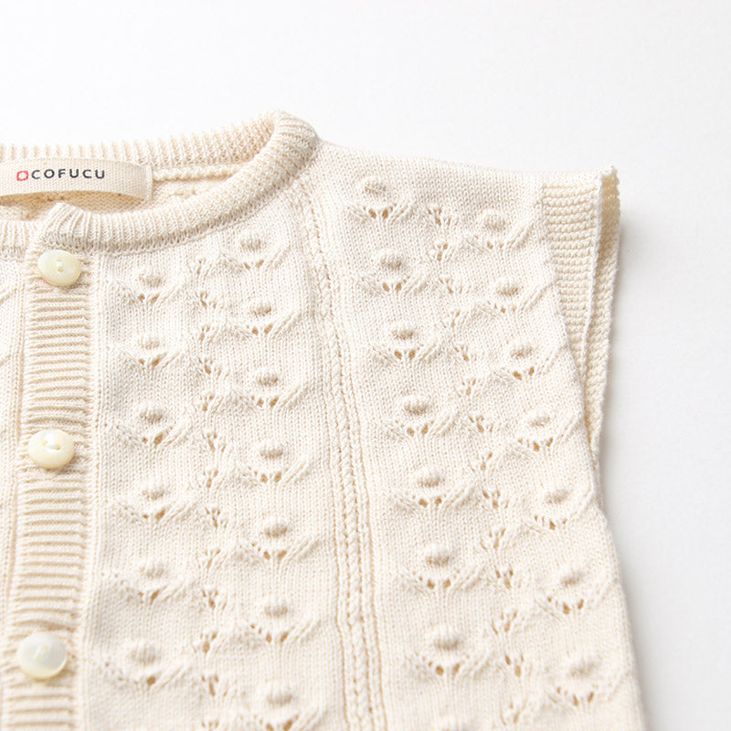 はらっぱロンパース