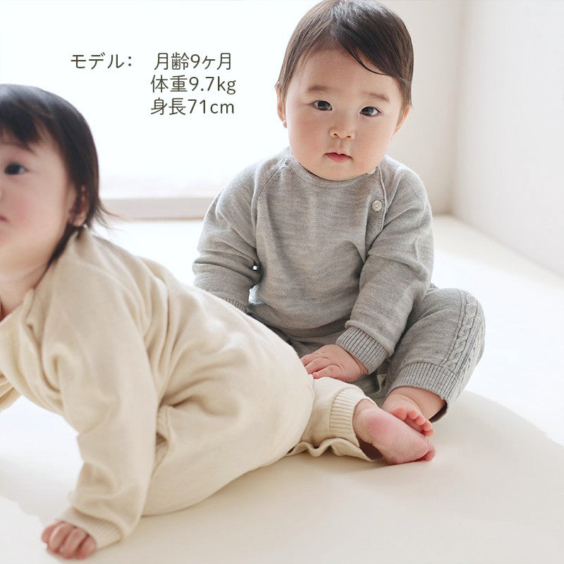 ウールラグランカバーオール