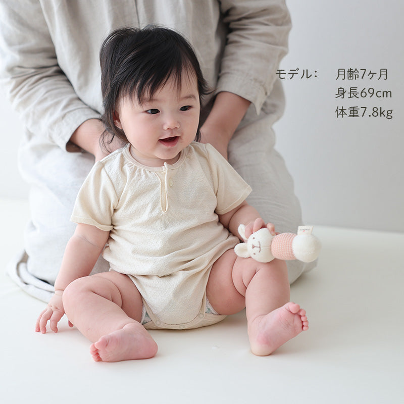 アイレット柄ボディースーツ