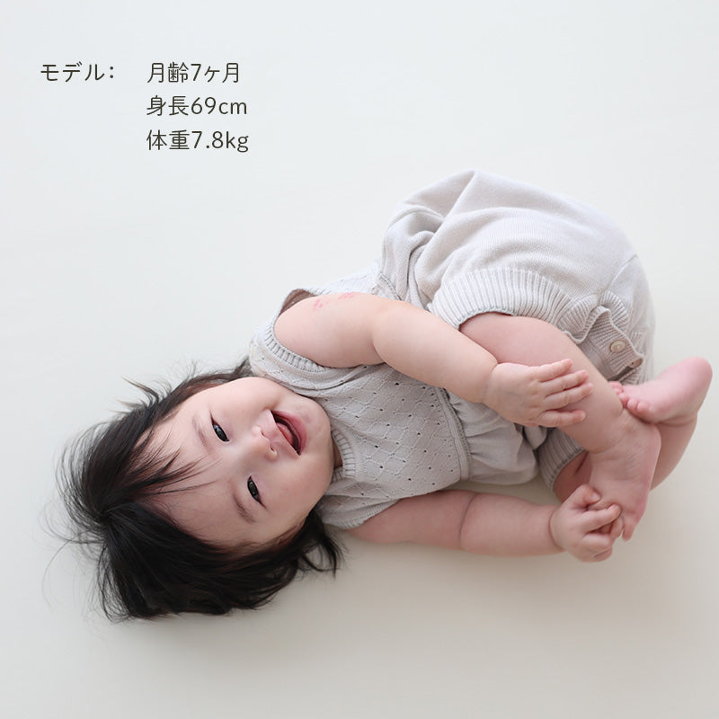 スモッキングロンパース(フェザーグレー)