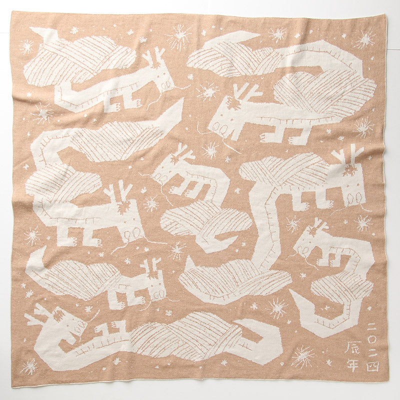 辰年アフガン(生成×茶綿)