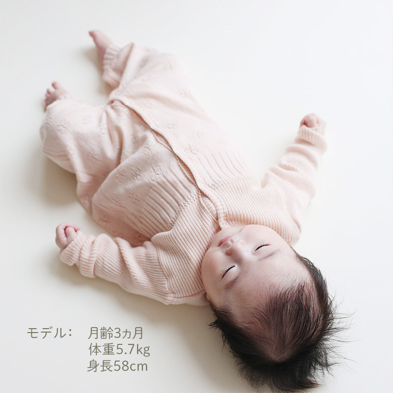 クローバー2ウェイオール(さくらねずみ)