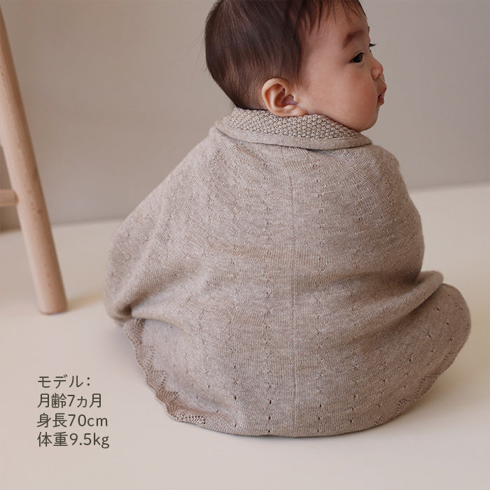 マシュマロ衿付きマント(ブラウン)