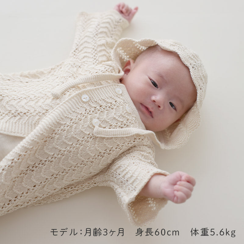 ベビードレス(帽子付き)