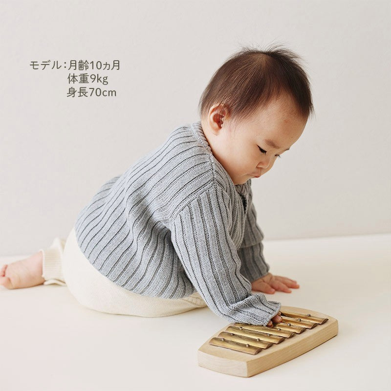 リブ編みカーディガン(紺青)