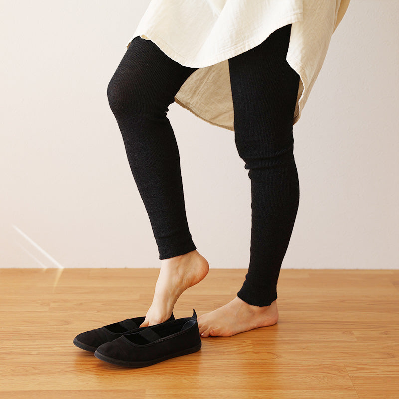 ウインザーオパール 無縫製レギンス 大人(ダークグレー)