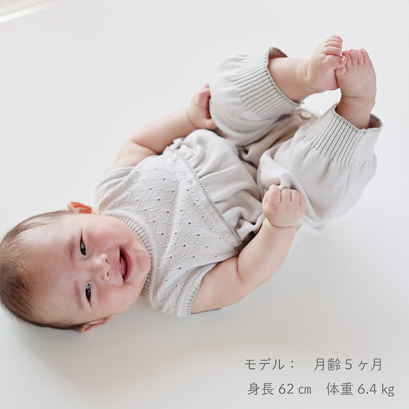 スモッキングロンパース(フェザーグレー)