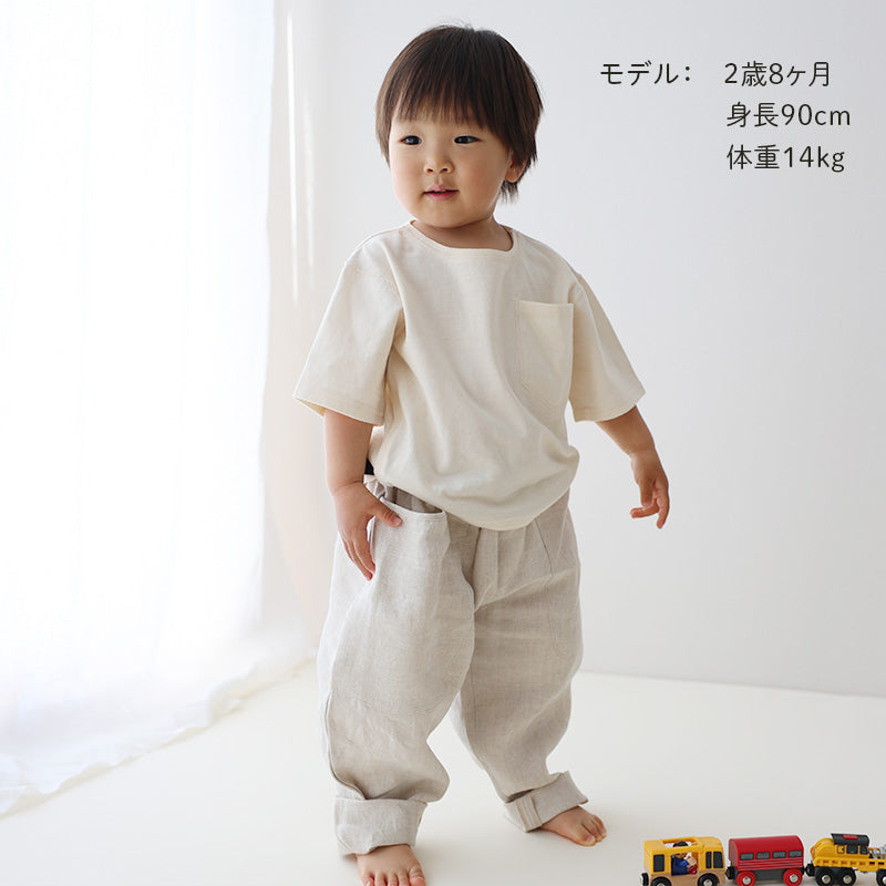 麻パンツ