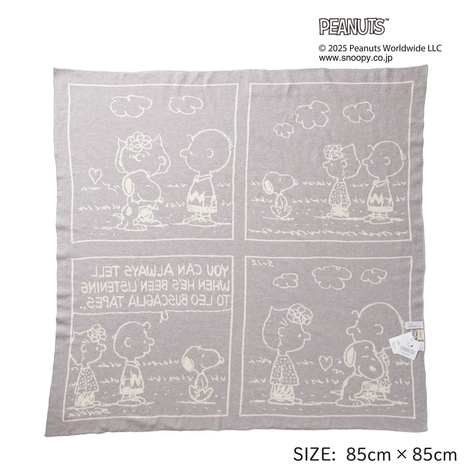 PEANUTS オーガニックコットンアフガン コミック