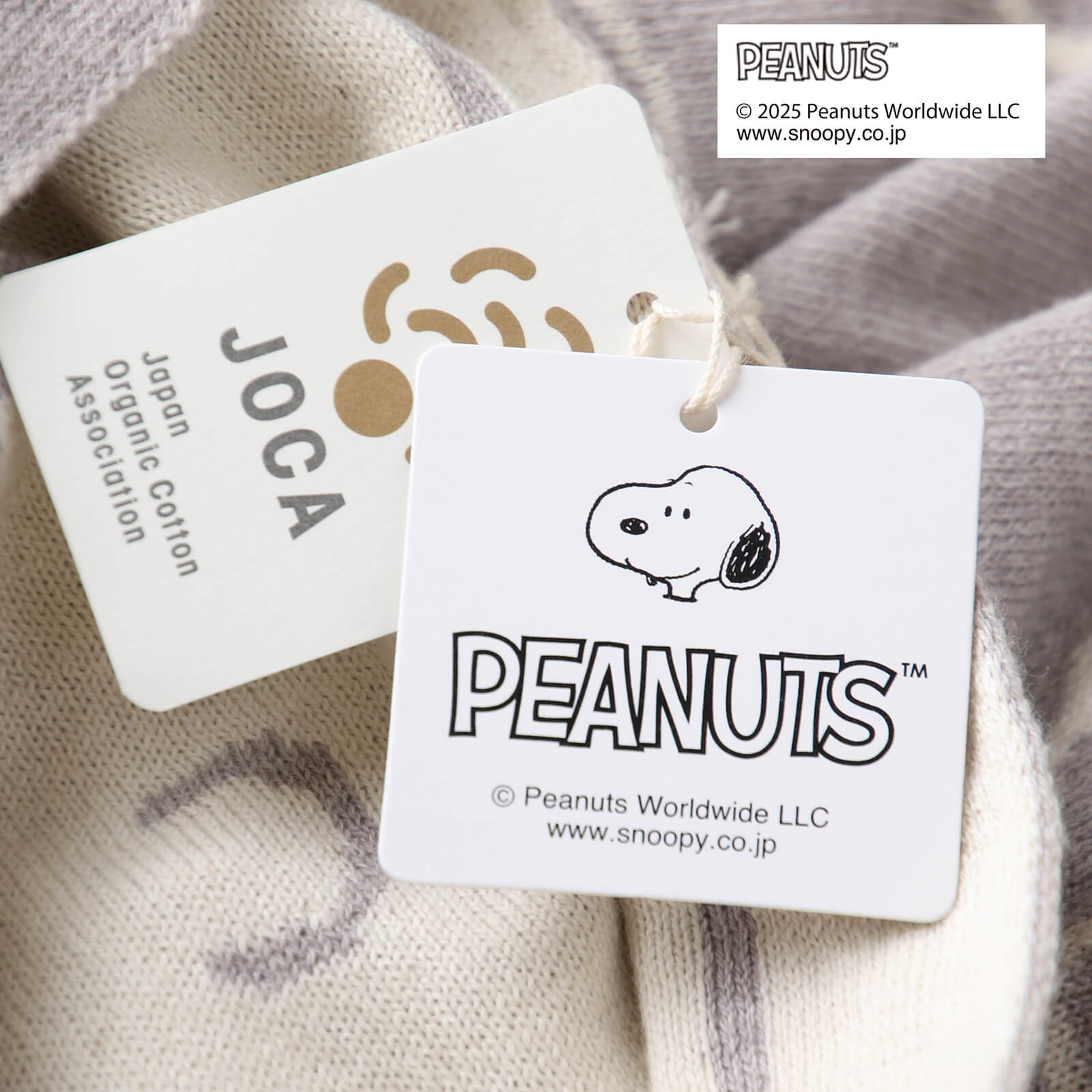 PEANUTS オーガニックコットンアフガン コミック