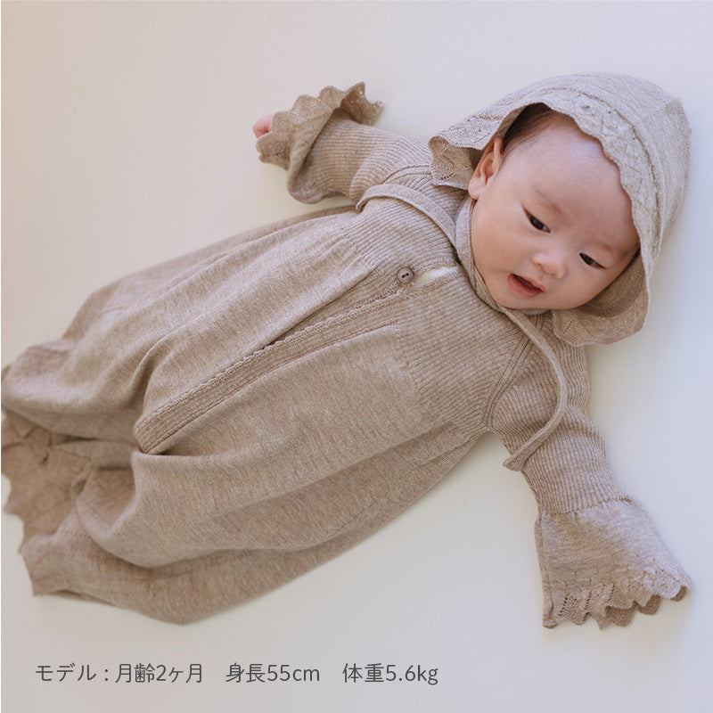 カシミヤ×シルク×コットン ベビードレス&帽子(ブラウン)