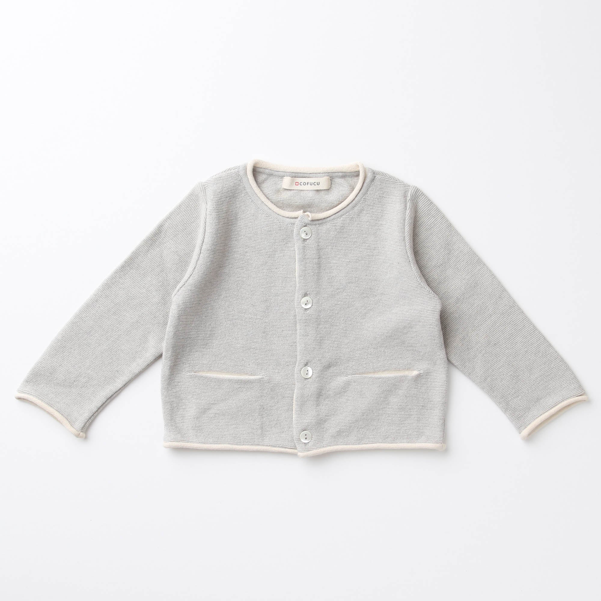 縁どりくるんカーディガン(古色)