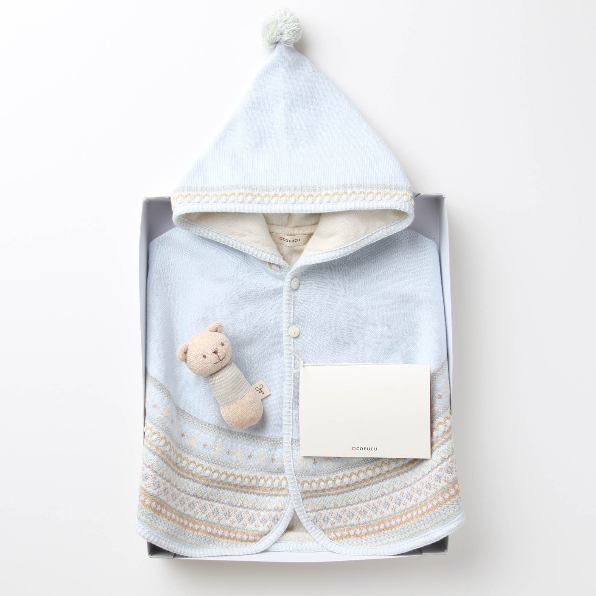 ふんわりカラフルセット(ブルー系)