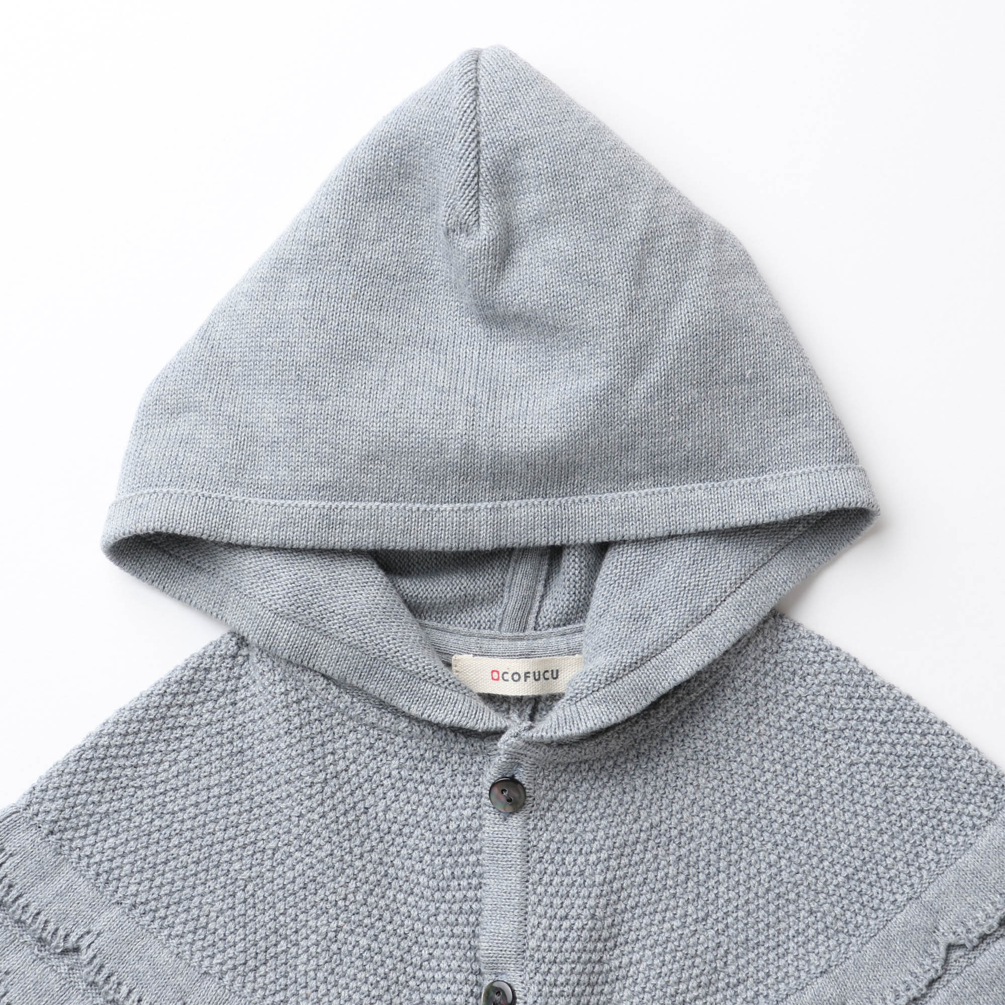 シェルマント(紺青)