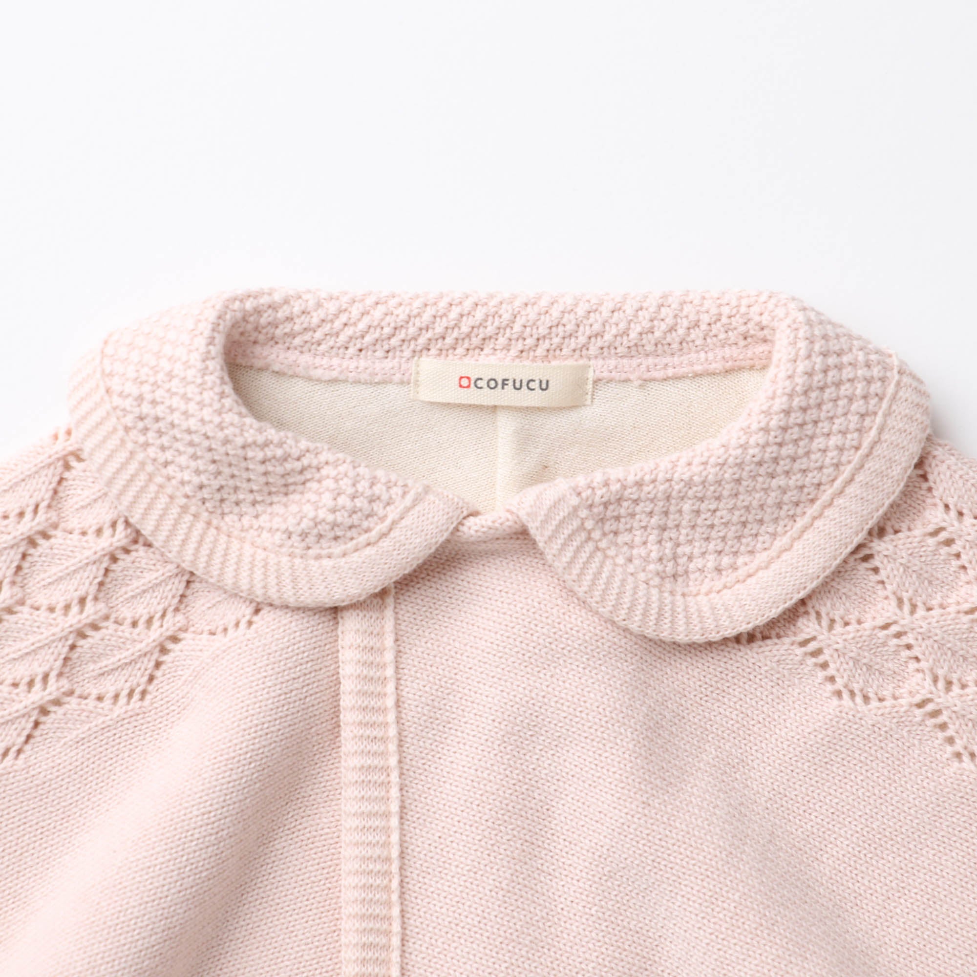 衿付きケープ(さくらねずみ)