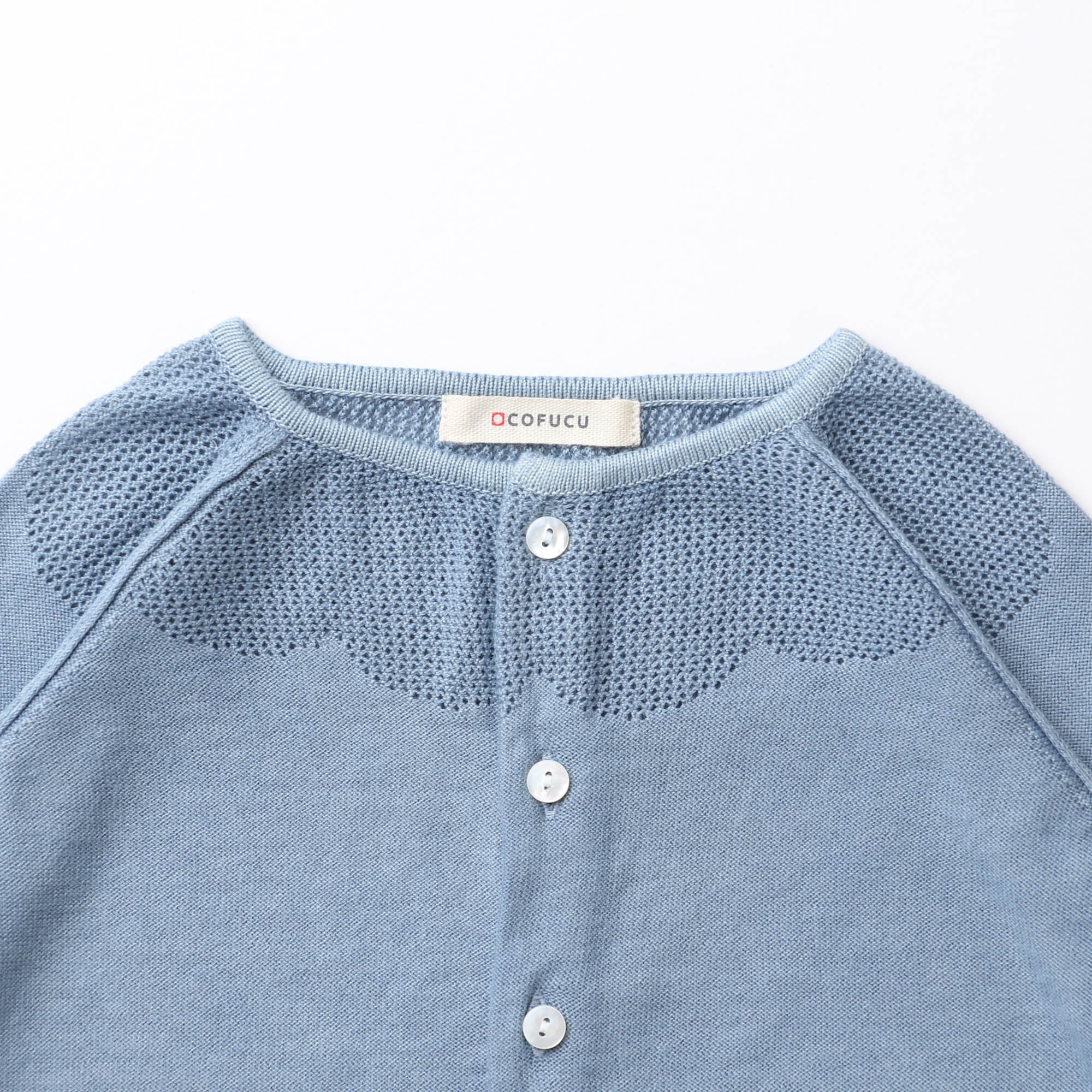 衿透かし柄ラグランカーディガン(藍錠)