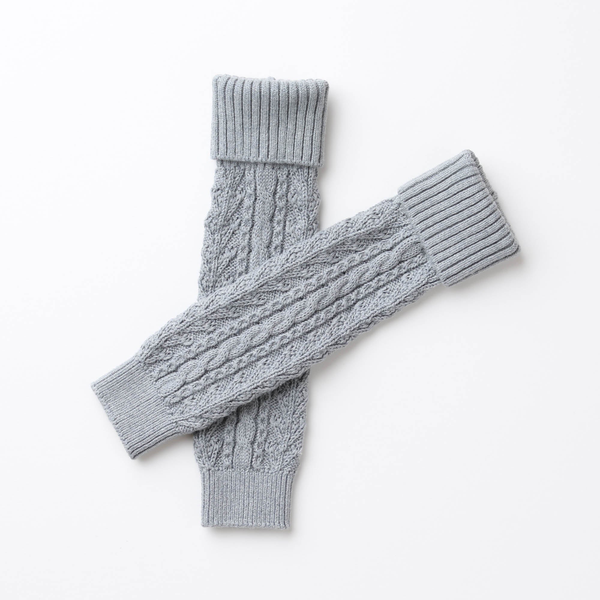 ケーブル編みレッグウォーマー(紺青)