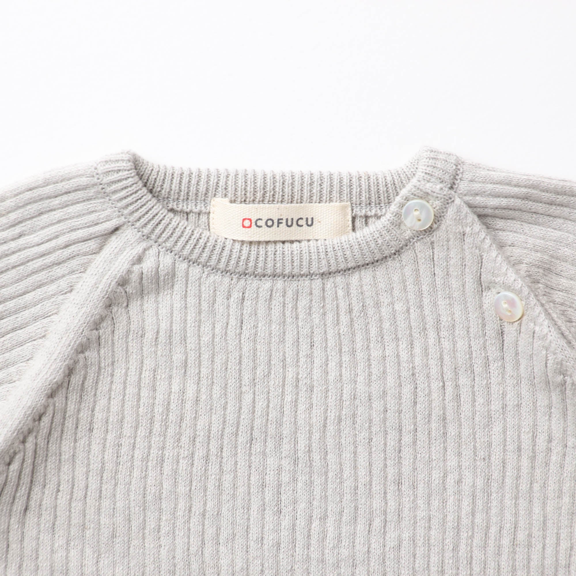 オーガニックコットンラグランリブニット(古色)