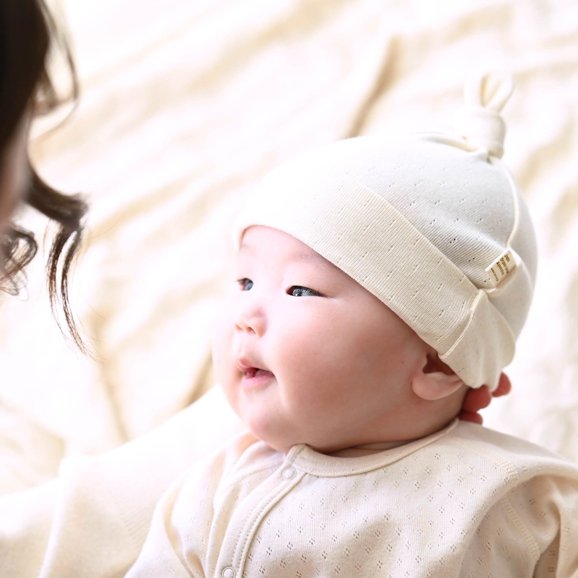 初めてのオーガニックコットンギフトセットB