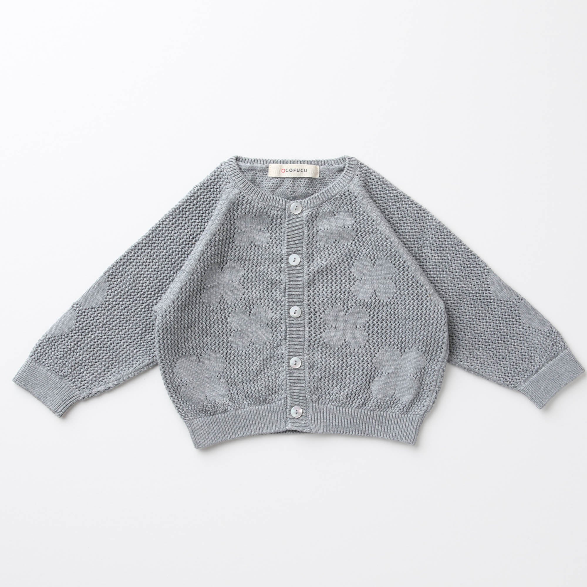 透かし柄クローバー柄カーディガン(紺青)