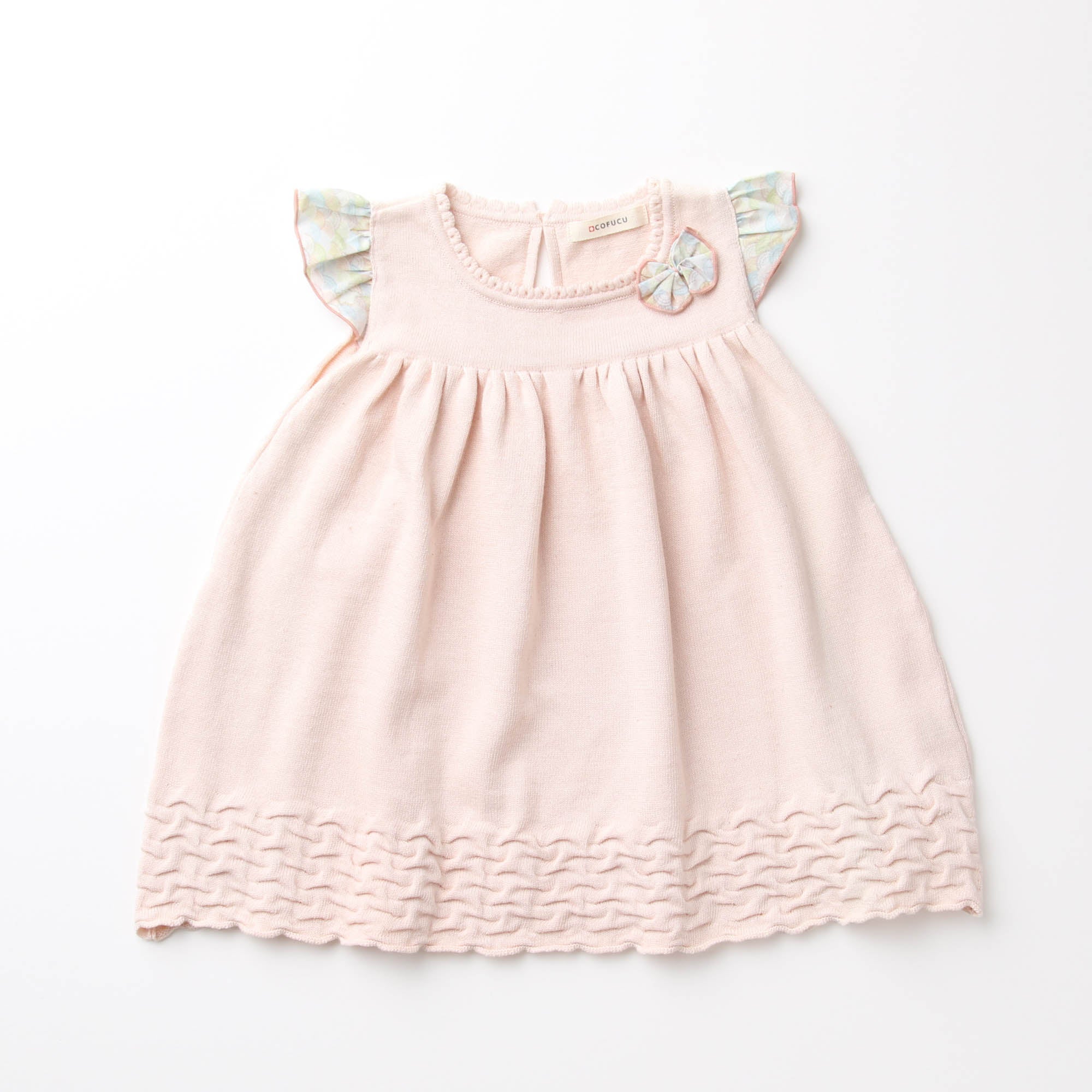 青海波ワンピース(さくらねずみ)